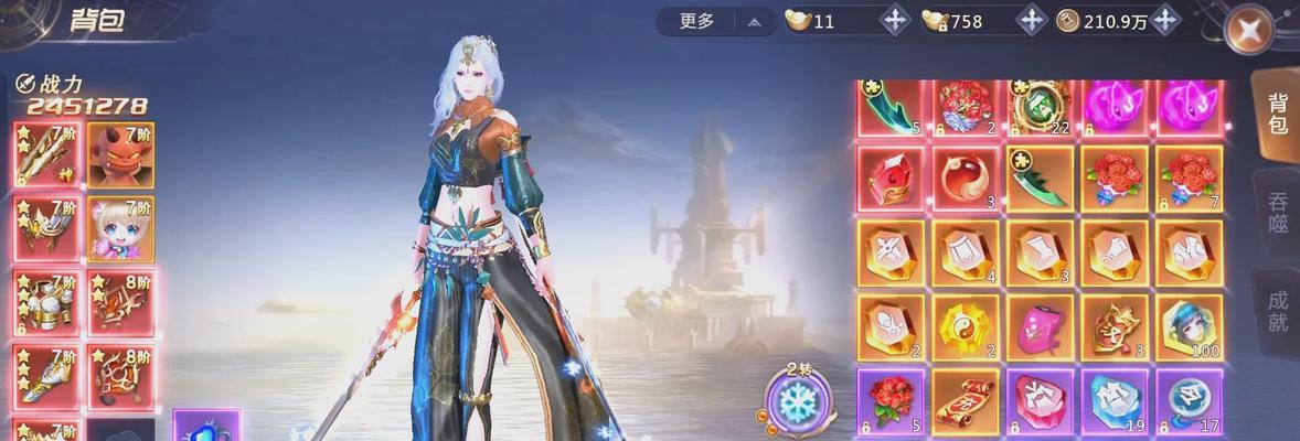 《以绝世仙王手游》职业选择指南（这些职业让你在游戏中轻松称王）