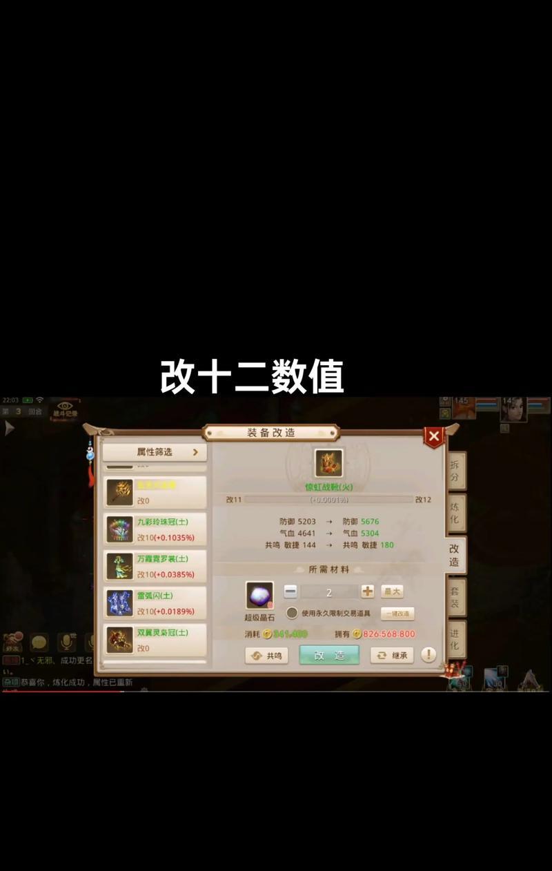 小明同学问道游戏的入门指南是什么？