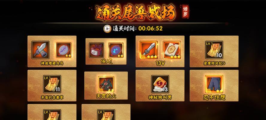 问道缥缈异兽孵化技巧有哪些？如何提高成功率？