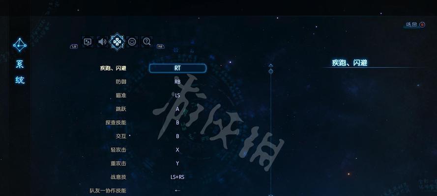 古剑奇谭高难度任务的通过方法是什么？如何完成古剑奇谭的高难度任务？