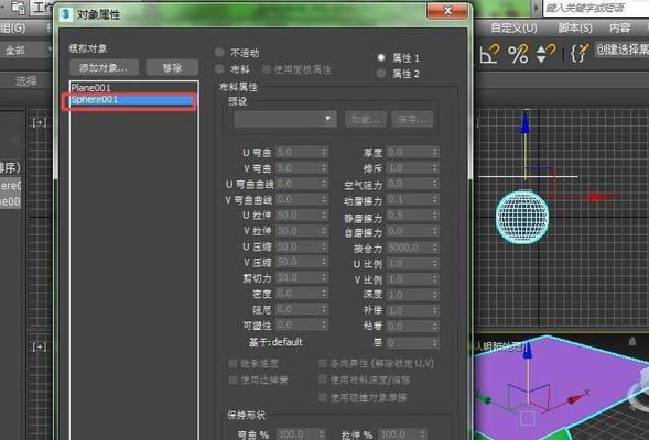 全方位了解死或生（掌握游戏要领）