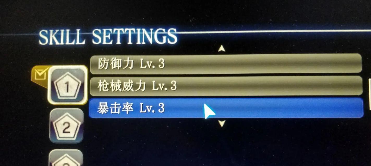 生化危机6技能全家福，一文掌握（生化危机6技能信息总汇）