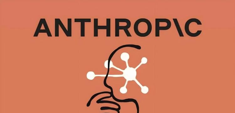 Anthropic 推出 Claude 聊天记录记忆功能