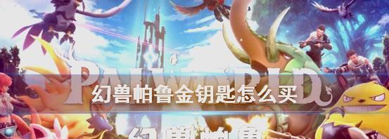 问道黑市商人玩法是什么？如何利用黑市商人？
