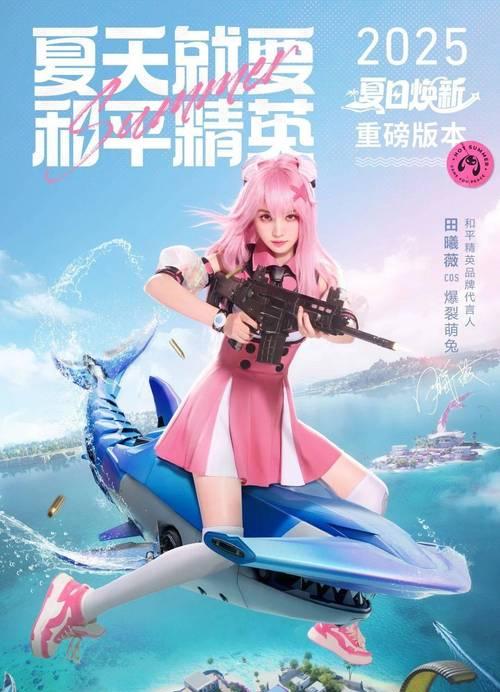 如何以和平精英S城仓库学会这几个点位让你可以1打4（掌握这几个点位）