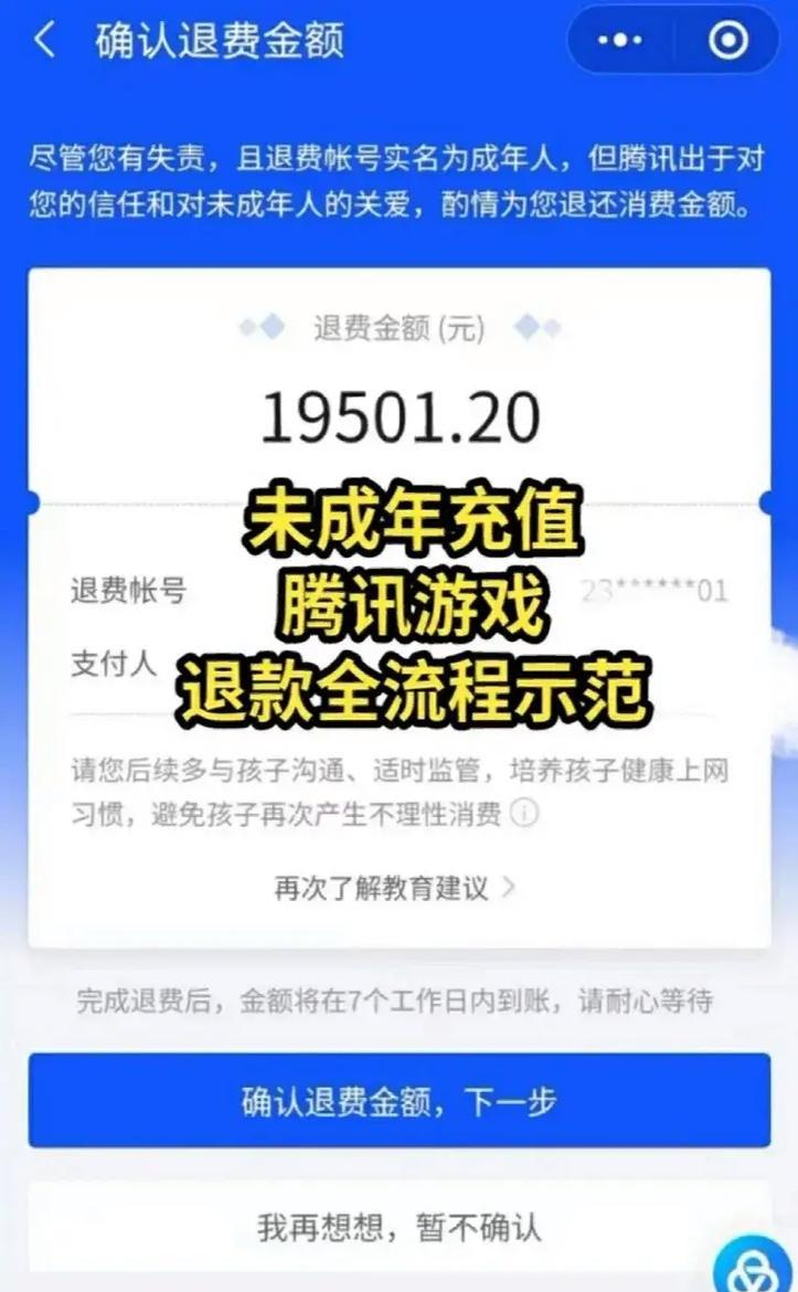 青面獠牙技能如何激活？使用技巧有哪些？