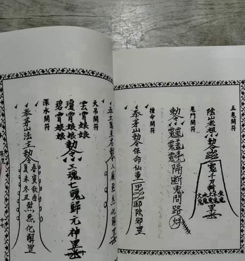 江湖蛊毒使用攻略（探秘符文使用技巧）