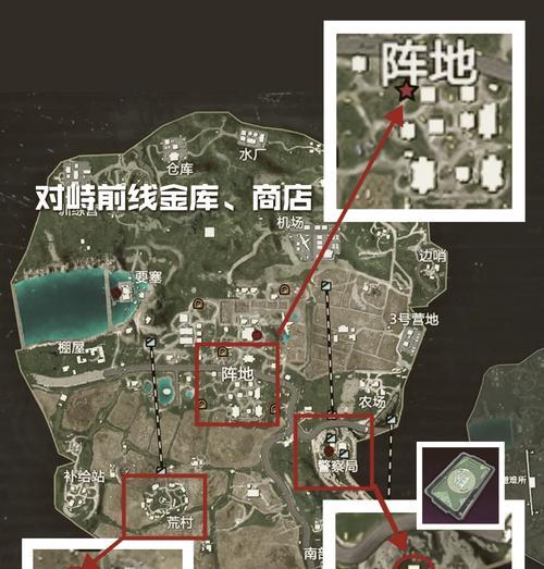 小黑盒查看绝地求生仓库的方法是什么？