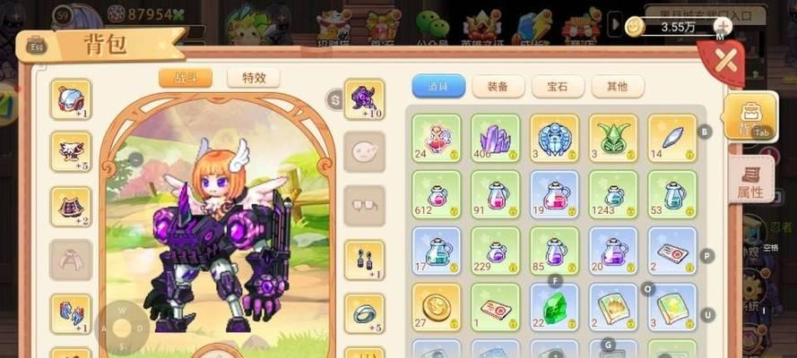 彩虹岛分解道具装备的正确方法是什么？分解后能得到什么？