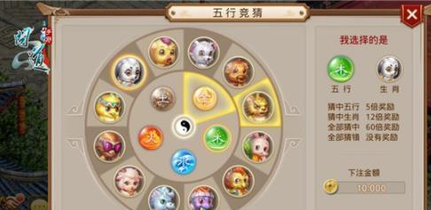 问道手游船长战斗技巧是什么？如何高效打怪？