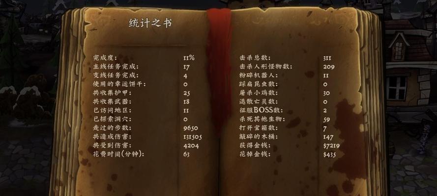 《戴斯班克》游戏任务攻略（探秘所有主线及支线任务）