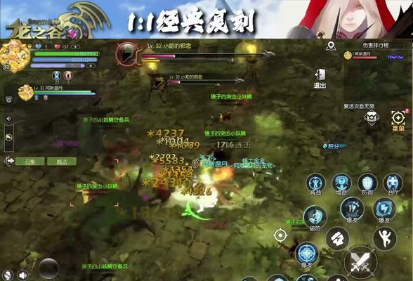 龙之谷世界自动拾取功能怎么开启？设置步骤有哪些？