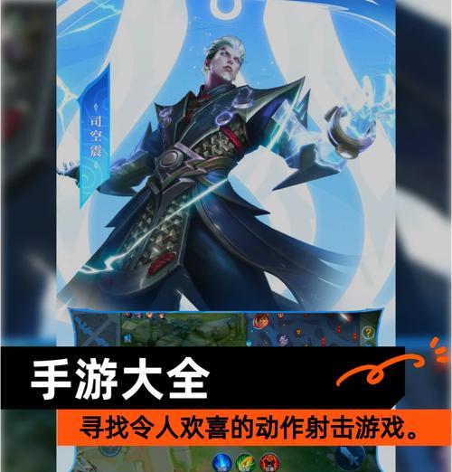 热血游戏中神野蛮技能如何提高伤害？有效策略是什么？