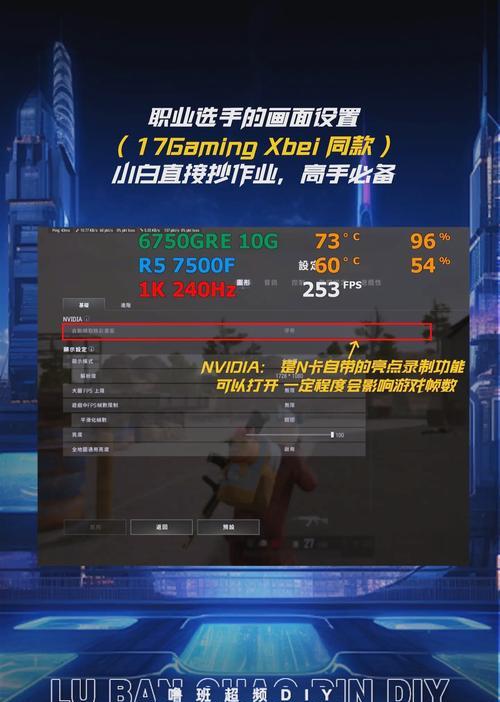 绝地求生战绩动作设置方法是什么？如何自定义人物动作？