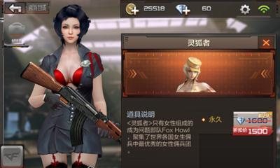 穿越火线手游中魔蝎的获取方式是什么？如何获得魔蝎？