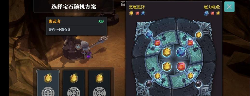 《征战火刀》攻略（用魔渊之刃征战火刀世界）