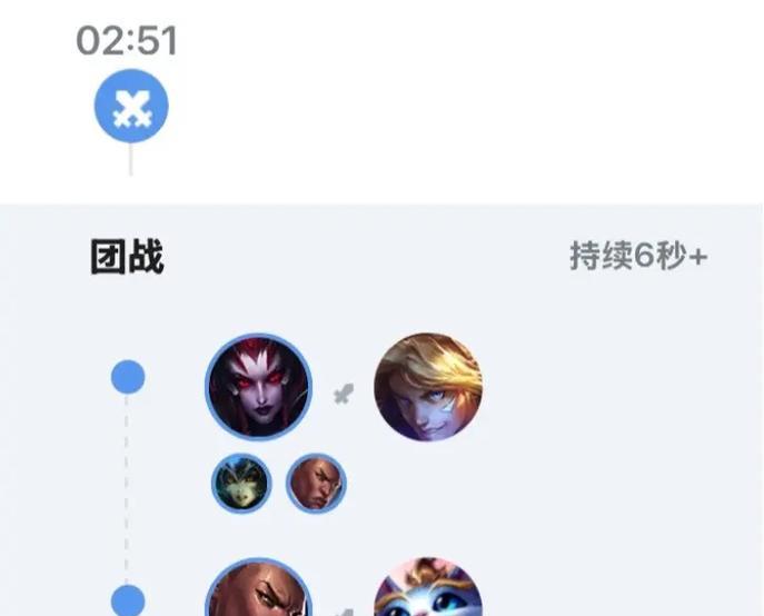 英雄联盟救人被困解决方法是什么？如何避免被困？