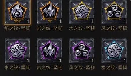 《地下城堡3》真菌人攻略（掌握技巧）
