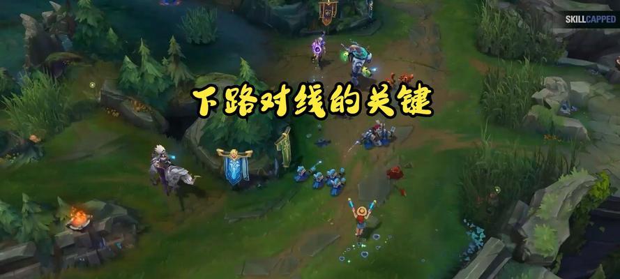 英雄联盟视角切换方法是什么？如何快速调整视角？