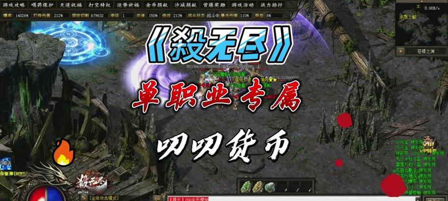 西游传奇背包开启方法是什么？