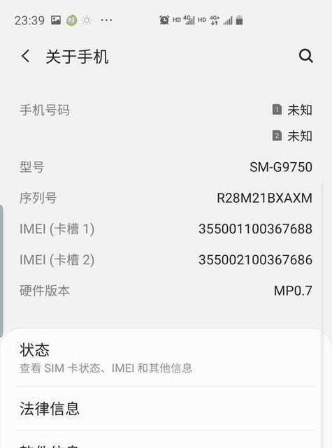 苹果设备上如何实现阴阳师双开？需要哪些步骤？