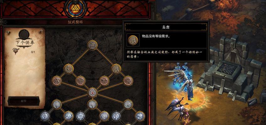 暗黑破坏神3崔斯特姆大教堂骷髅王攻略（如何击败崔斯特姆大教堂的骷髅王）