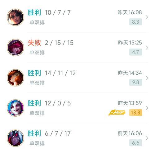 英雄联盟游戏体验下降的原因是什么？