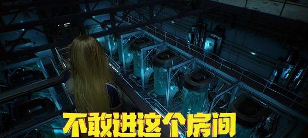解锁囚禁计划（一步步教你如何突破基础房间8）