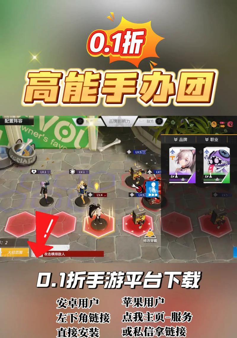 高能手办团花开物语通关攻略（用高超技巧）