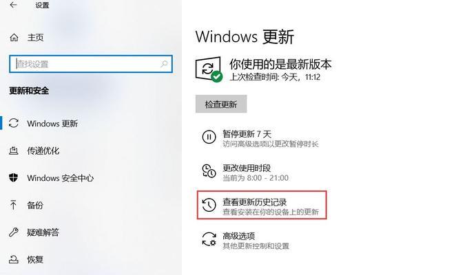 英伟达穿越火线驱动安装流程是什么？