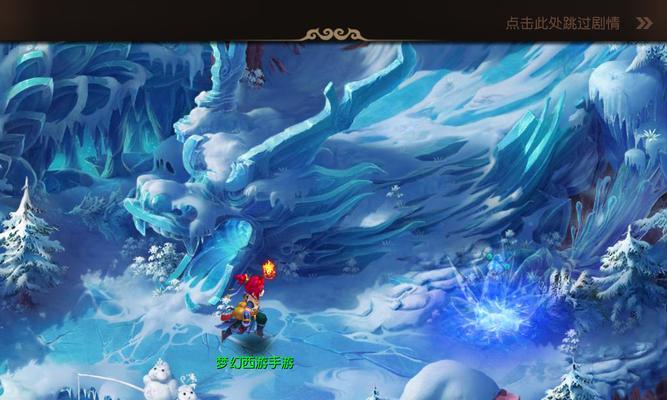 《梦幻西游》80级支线恶龙击杀攻略（从装备到技巧）