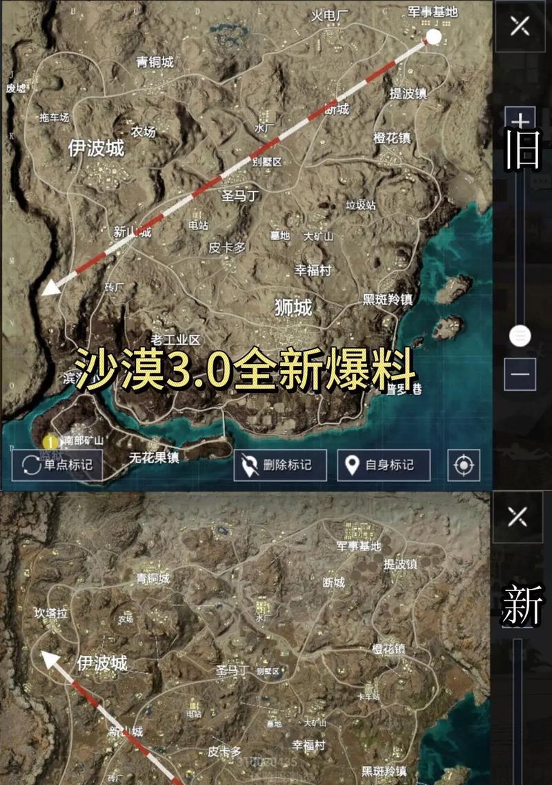 和平精英沙漠上分技巧详解（带你飞跃沙漠天际）