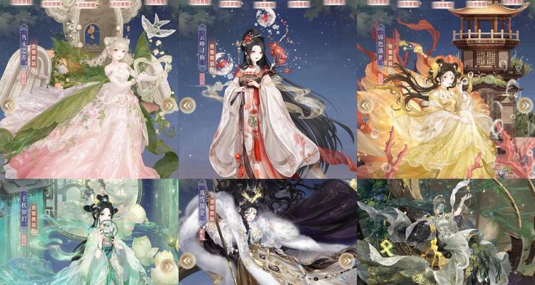 奇迹暖暖公主级12-1攻略（一篇详尽攻略帮你轻松过关）