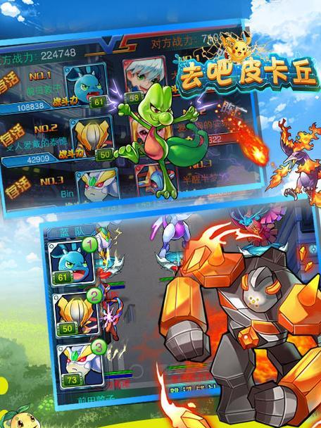 打造最强6星国家队（这6个角色一定要选）