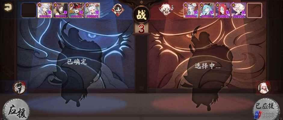 五手老头在阴阳师中如何被克制？