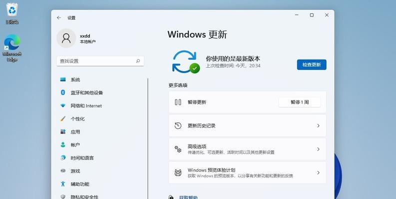 更新win11开机频繁刷新桌面怎么解决(精选3个要点)