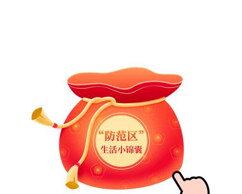 阴阳师锦囊如何打开？打开锦囊的正确方法是什么？