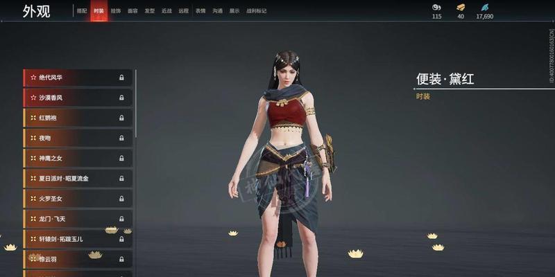 阴阳师键盘朱雀技能释放方法是什么？