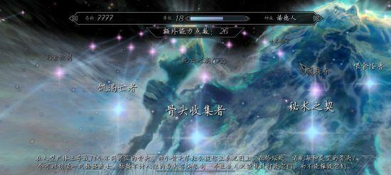 《重制版主线任务走投无路的鼠辈攻略》（不忘初心）