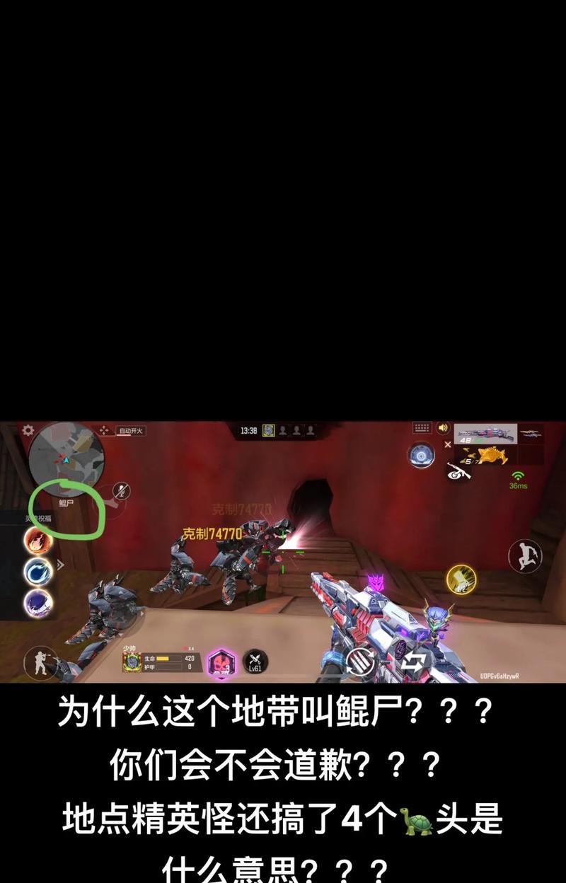 穿越火线山海经模式进入方法？