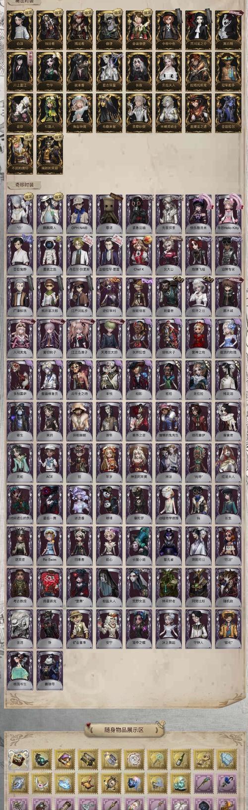 部落冲突手提箱的使用方法是什么？