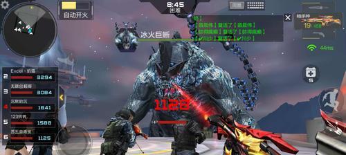 穿越火线连狙改e的操作步骤是什么？