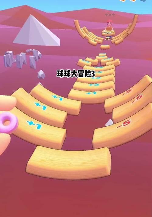 小小跳跃球游戏攻略（掌握技巧）