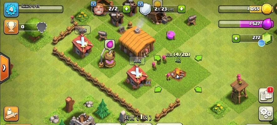 迷你世界部落冲突科技开启指南？