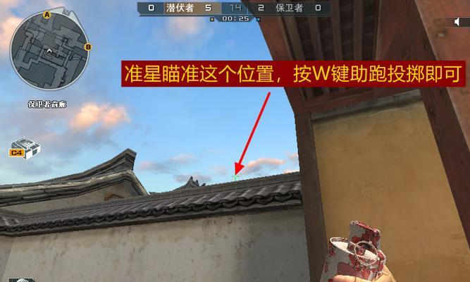 穿越火线端游换弹技巧是什么？