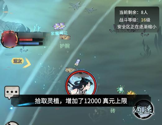 《小小传奇怪物粉碎者》（全新游戏玩法详解）