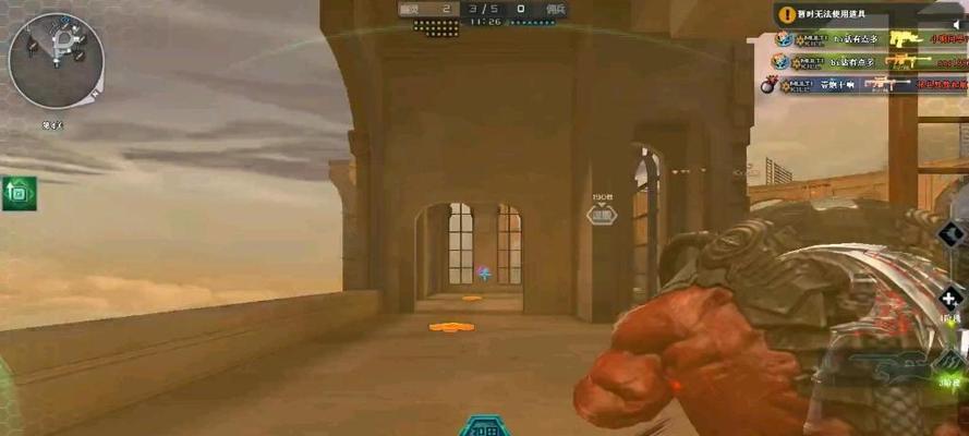 穿越火线远距离跳跃技巧是什么？