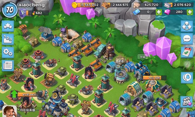 征服小岛，成为最后的胜利者（以小岛大作战游戏攻略）