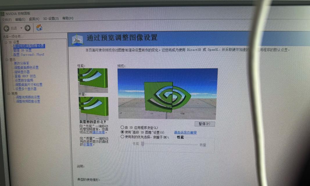 穿越火线中如何开启GPU帧数显示？