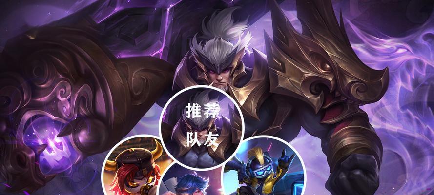 逆战v技能蓄力技巧是什么？